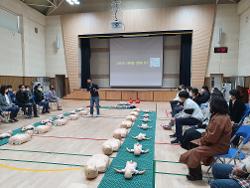 2022 교직원 심폐소생술 및 응급처치 교육 실시 사진